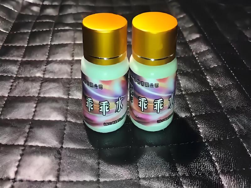 催迷催药6942-Dd型号